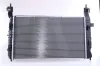 Kühler, Motorkühlung NISSENS 63096 Bild Kühler, Motorkühlung NISSENS 63096