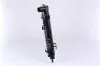 Kühler, Motorkühlung NISSENS 63111A Bild Kühler, Motorkühlung NISSENS 63111A