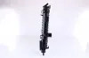 Kühler, Motorkühlung NISSENS 63121 Bild Kühler, Motorkühlung NISSENS 63121