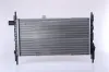 Kühler, Motorkühlung NISSENS 632381 Bild Kühler, Motorkühlung NISSENS 632381
