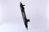 Kühler, Motorkühlung NISSENS 632381 Bild Kühler, Motorkühlung NISSENS 632381