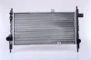 Kühler, Motorkühlung NISSENS 632381 Bild Kühler, Motorkühlung NISSENS 632381
