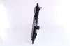 Kühler, Motorkühlung NISSENS 632731 Bild Kühler, Motorkühlung NISSENS 632731