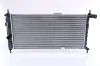 Kühler, Motorkühlung NISSENS 632731 Bild Kühler, Motorkühlung NISSENS 632731