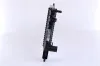 Kühler, Motorkühlung NISSENS 63287 Bild Kühler, Motorkühlung NISSENS 63287