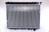Kühler, Motorkühlung NISSENS 63299 Bild Kühler, Motorkühlung NISSENS 63299