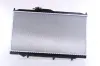 Kühler, Motorkühlung NISSENS 633141 Bild Kühler, Motorkühlung NISSENS 633141