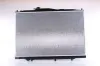 Kühler, Motorkühlung NISSENS 63346 Bild Kühler, Motorkühlung NISSENS 63346
