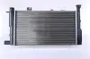 Kühler, Motorkühlung NISSENS 63425 Bild Kühler, Motorkühlung NISSENS 63425