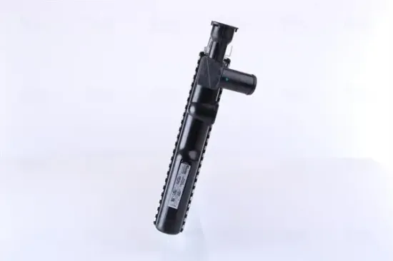 Kühler, Motorkühlung NISSENS 63425 Bild Kühler, Motorkühlung NISSENS 63425