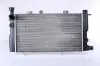 Kühler, Motorkühlung NISSENS 63425 Bild Kühler, Motorkühlung NISSENS 63425