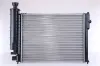 Kühler, Motorkühlung NISSENS 63465 Bild Kühler, Motorkühlung NISSENS 63465