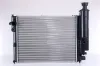 Kühler, Motorkühlung NISSENS 63465