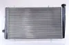 Kühler, Motorkühlung NISSENS 634811 Bild Kühler, Motorkühlung NISSENS 634811