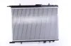 Kühler, Motorkühlung NISSENS 63502A Bild Kühler, Motorkühlung NISSENS 63502A