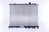 Kühler, Motorkühlung NISSENS 63504 Bild Kühler, Motorkühlung NISSENS 63504