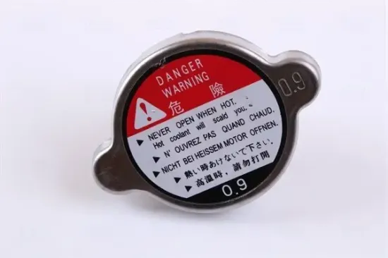 Kühler, Motorkühlung NISSENS 63512A Bild Kühler, Motorkühlung NISSENS 63512A