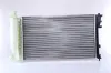 Kühler, Motorkühlung NISSENS 635181 Bild Kühler, Motorkühlung NISSENS 635181