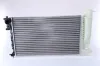 Kühler, Motorkühlung NISSENS 635181 Bild Kühler, Motorkühlung NISSENS 635181