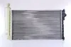 Kühler, Motorkühlung NISSENS 63528 Bild Kühler, Motorkühlung NISSENS 63528