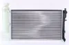 Kühler, Motorkühlung NISSENS 63537A Bild Kühler, Motorkühlung NISSENS 63537A