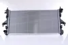 Kühler, Motorkühlung NISSENS 63565 Bild Kühler, Motorkühlung NISSENS 63565