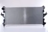 Kühler, Motorkühlung NISSENS 63567 Bild Kühler, Motorkühlung NISSENS 63567