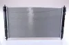 Kühler, Motorkühlung NISSENS 636034 Bild Kühler, Motorkühlung NISSENS 636034