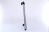 Kühler, Motorkühlung NISSENS 63607A Bild Kühler, Motorkühlung NISSENS 63607A