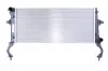 Kühler, Motorkühlung NISSENS 636728 Bild Kühler, Motorkühlung NISSENS 636728
