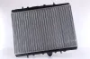 Kühler, Motorkühlung NISSENS 63703 Bild Kühler, Motorkühlung NISSENS 63703