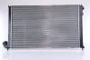 Kühler, Motorkühlung NISSENS 63732 Bild Kühler, Motorkühlung NISSENS 63732