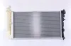 Kühler, Motorkühlung NISSENS 63745A Bild Kühler, Motorkühlung NISSENS 63745A