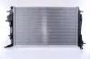 Kühler, Motorkühlung NISSENS 637622 Bild Kühler, Motorkühlung NISSENS 637622
