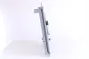Kühlmodul NISSENS 637654 Bild Kühlmodul NISSENS 637654
