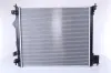 Kühler, Motorkühlung NISSENS 637664 Bild Kühler, Motorkühlung NISSENS 637664