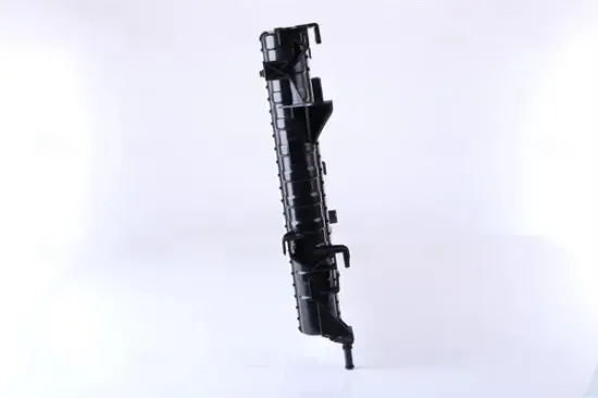 Kühler, Motorkühlung NISSENS 637666 Bild Kühler, Motorkühlung NISSENS 637666