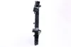 Kühler, Motorkühlung NISSENS 63779 Bild Kühler, Motorkühlung NISSENS 63779