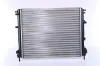 Kühler, Motorkühlung NISSENS 638081 Bild Kühler, Motorkühlung NISSENS 638081