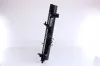 Kühler, Motorkühlung NISSENS 63838 Bild Kühler, Motorkühlung NISSENS 63838
