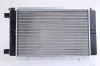Kühler, Motorkühlung NISSENS 63850 Bild Kühler, Motorkühlung NISSENS 63850