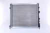 Kühler, Motorkühlung NISSENS 63854A Bild Kühler, Motorkühlung NISSENS 63854A