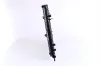 Kühler, Motorkühlung NISSENS 63896A Bild Kühler, Motorkühlung NISSENS 63896A