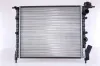 Kühler, Motorkühlung NISSENS 63931 Bild Kühler, Motorkühlung NISSENS 63931