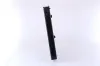 Kühler, Motorkühlung NISSENS 63947 Bild Kühler, Motorkühlung NISSENS 63947