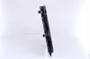Kühler, Motorkühlung NISSENS 63968A Bild Kühler, Motorkühlung NISSENS 63968A