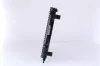 Kühler, Motorkühlung NISSENS 63968A Bild Kühler, Motorkühlung NISSENS 63968A