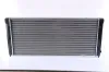 Kühler, Motorkühlung NISSENS 640041