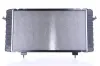 Kühler, Motorkühlung NISSENS 64029 Bild Kühler, Motorkühlung NISSENS 64029