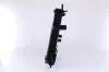 Kühler, Motorkühlung NISSENS 640302 Bild Kühler, Motorkühlung NISSENS 640302